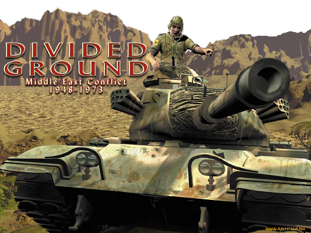 divided, ground, middle, east, conflict, 1948, 1973, , 